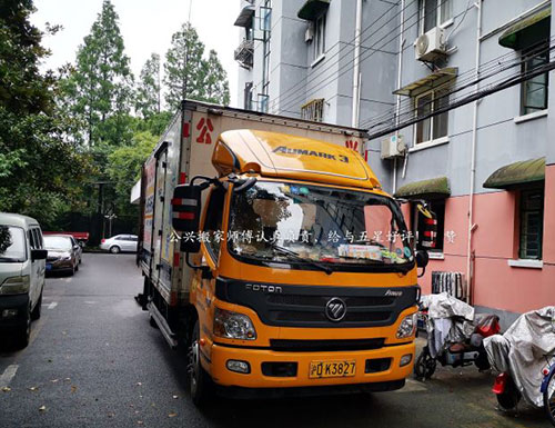 黄浦政企单位搬场