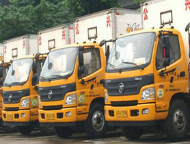 黄浦长途搬家物流