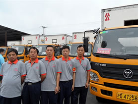 黄浦家庭搬家服务